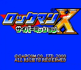 Rockman X - Cyber Mission